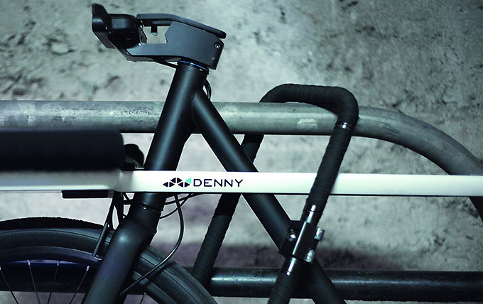 Le vélo urbain du future, le Teague Denny Bike