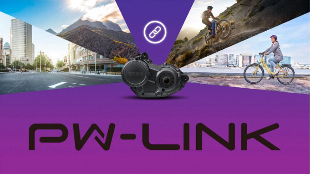 Yamaha PW-LINK, nouvelle génération pour les VAE
